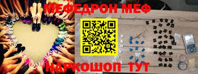 прущий лед Мариинск
