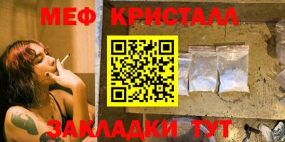 СК Малоярославец