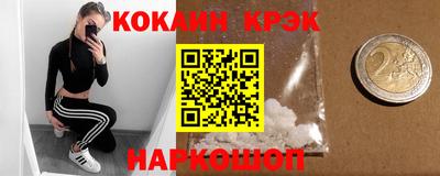 таблы Можга