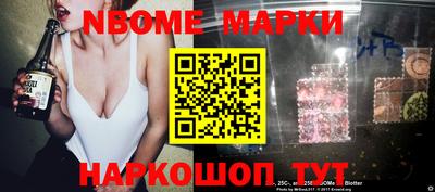 таблы Можга
