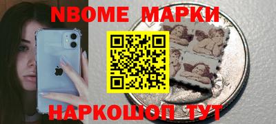 прущий лед Мариинск
