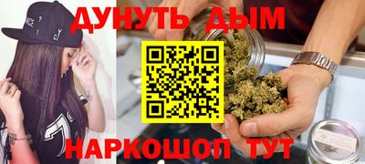 таблы Можга