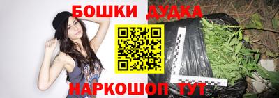 ПСИЛОЦИБИНОВЫЕ ГРИБЫ Моздок