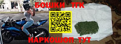 ПСИЛОЦИБИНОВЫЕ ГРИБЫ Моздок