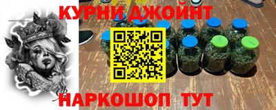 меф Малгобек