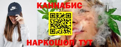 ПСИЛОЦИБИНОВЫЕ ГРИБЫ Моздок