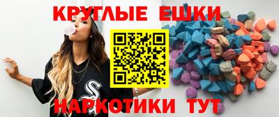 СК Малоярославец