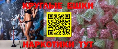 СК Малоярославец