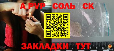 ПСИЛОЦИБИНОВЫЕ ГРИБЫ Моздок