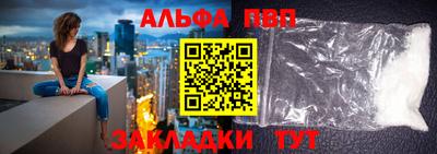 СК Малоярославец