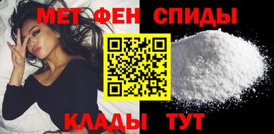 ПСИЛОЦИБИНОВЫЕ ГРИБЫ Моздок