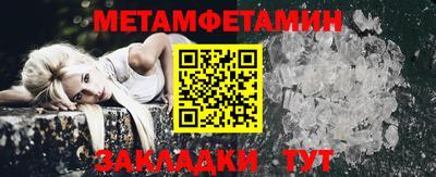 ПСИЛОЦИБИНОВЫЕ ГРИБЫ Моздок