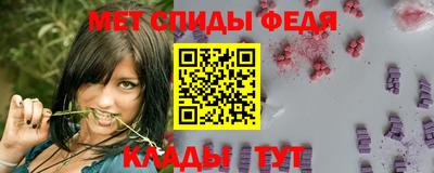 ПСИЛОЦИБИНОВЫЕ ГРИБЫ Моздок