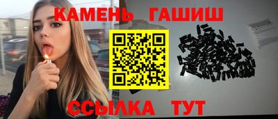 таблы Можга