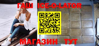 таблы Можга
