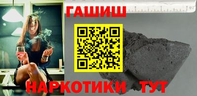 ПСИЛОЦИБИНОВЫЕ ГРИБЫ Моздок