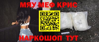 таблы Можга