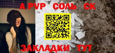 ПСИЛОЦИБИНОВЫЕ ГРИБЫ Моздок