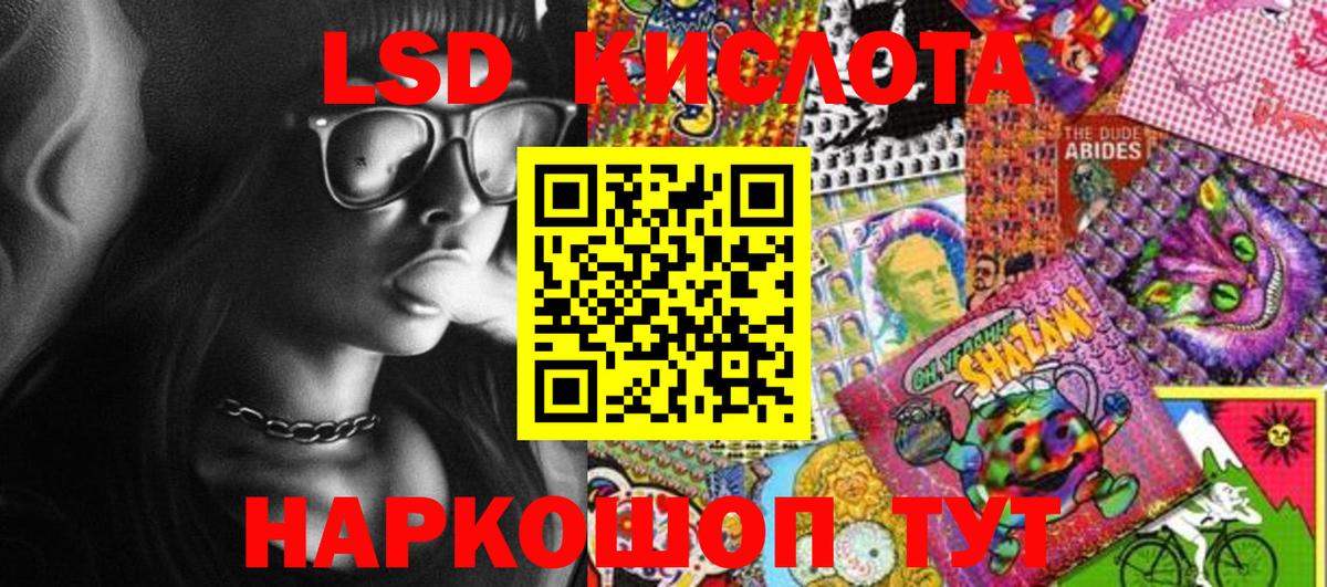 ГАШИШ  Вход с VPN  Бузулук  Экстази  Амфетамин кристаллы  Марихуана  Меф МЯУ МЯУ   Кокаин 